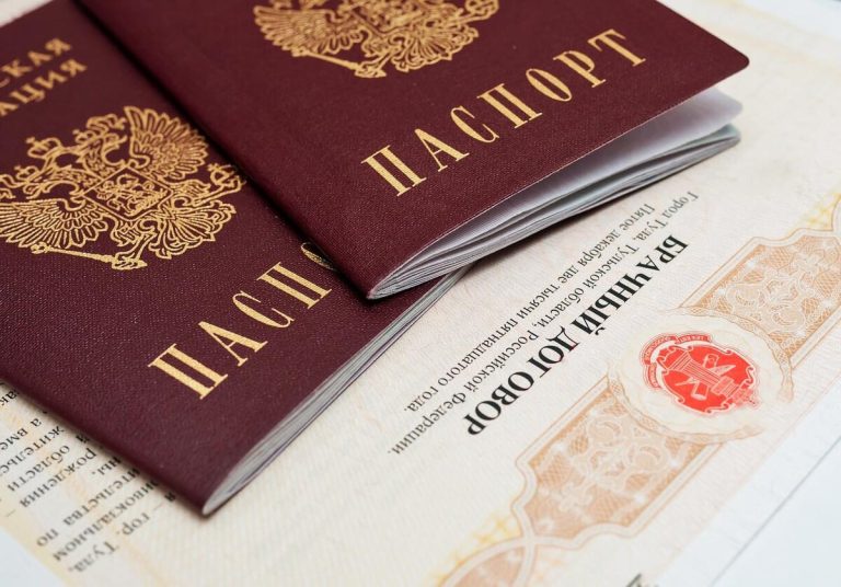 Брачный договотр